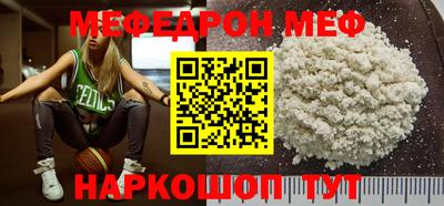 COCAINE Малгобек