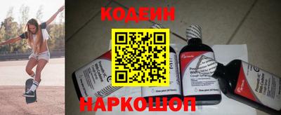индика Мариинск