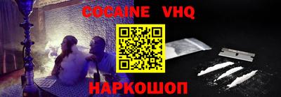 индика Мариинск