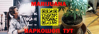 COCAINE Малгобек