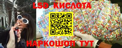 индика Мариинск