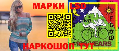 COCAINE Малгобек