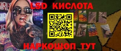 COCAINE Малгобек
