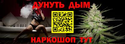 COCAINE Малгобек