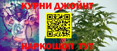 COCAINE Малгобек