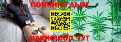 индика Мариинск