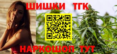 метамфетамин Малоярославец