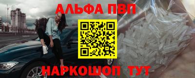 индика Мариинск