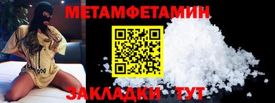 COCAINE Малгобек
