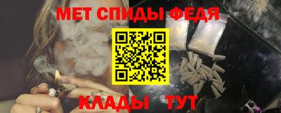 индика Мариинск