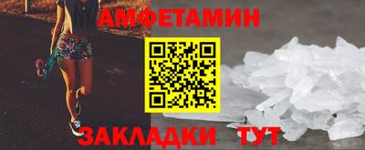 COCAINE Малгобек