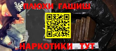 индика Мариинск