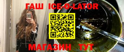индика Мариинск